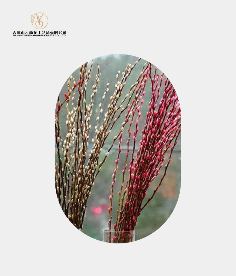 Artificial Double Petal Dense Silver Willow