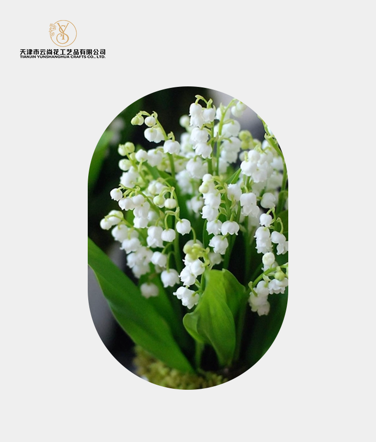 Artificial Lily Of The Valley Flower Buds
