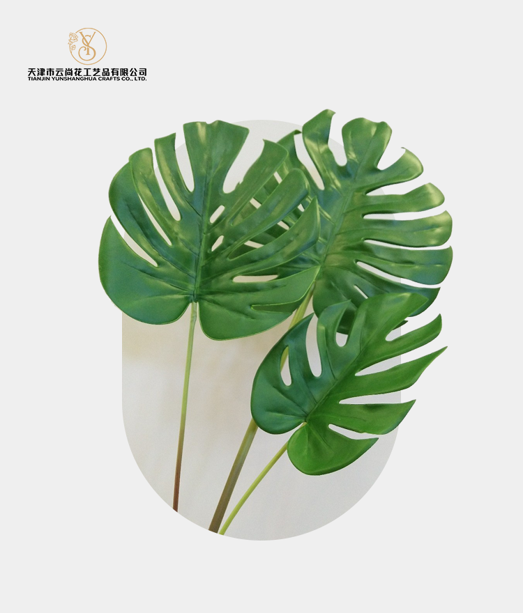 Artificial Medium Half Opened Monstera Leaf