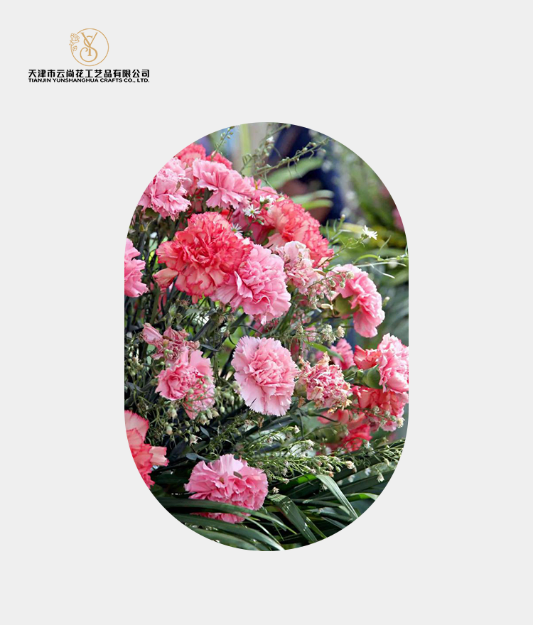 Artificial Standard Full Bloom Carnation
