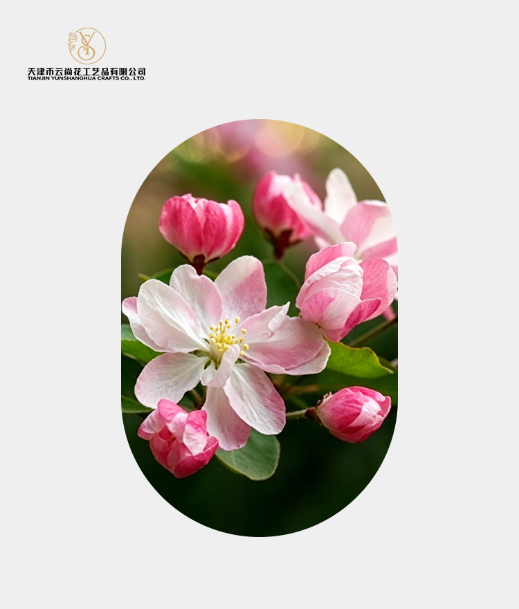 Artificial Standard Full Bloom Crabapple