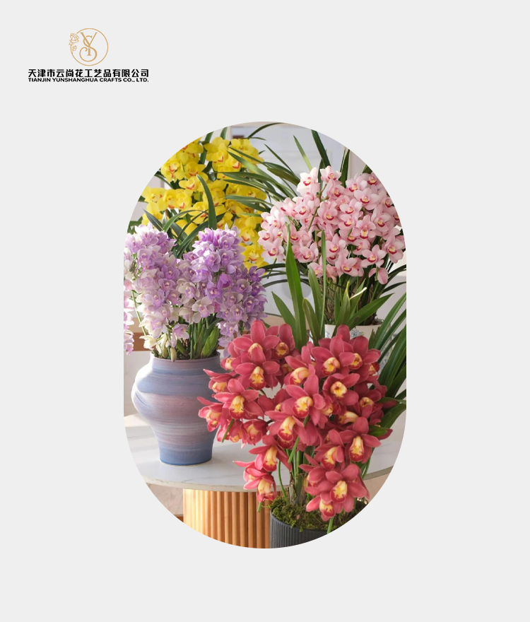 Artificial Standard Full Bloom New Year Flower