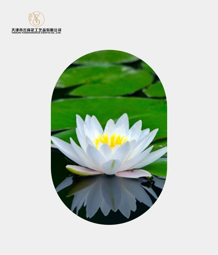 Artificial Standard Full Bloom Perfume Lily