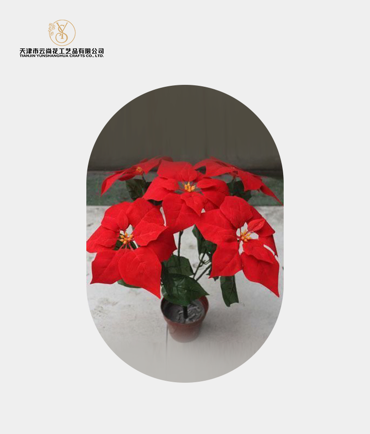 Artificial Standard Full Bloom Poinsettia