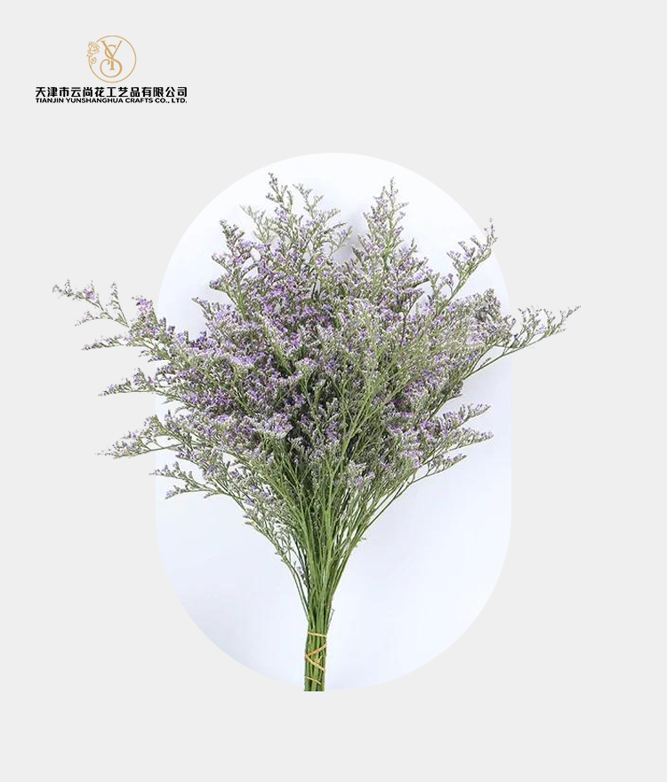 Artificial Standard Fully Opened Limonium