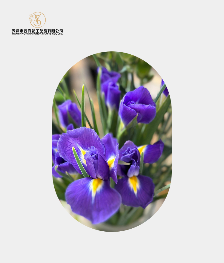 Artificial Violet Buds